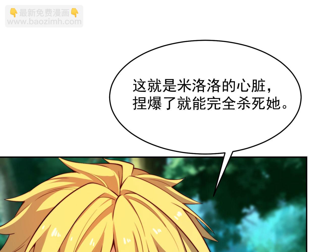 17回-吖！这是什么操作204