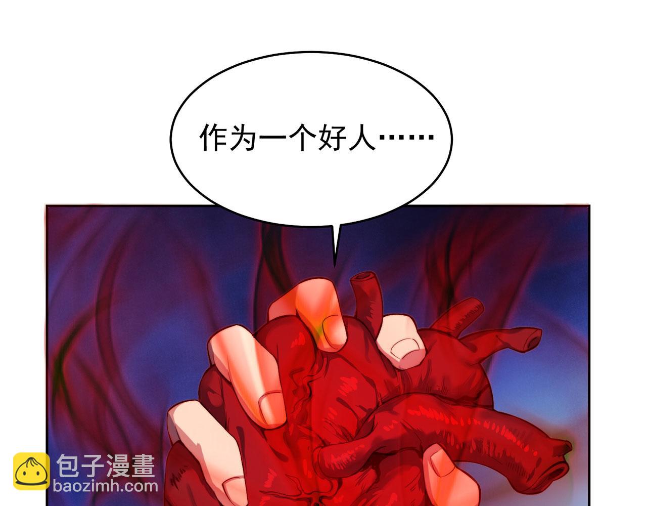 17回-吖！这是什么操作210