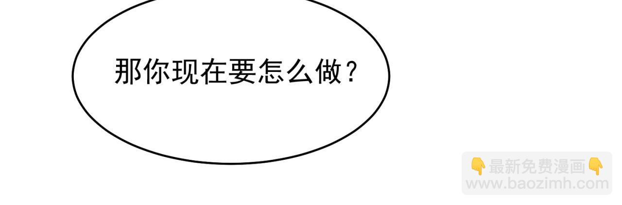 17回-吖！这是什么操作213