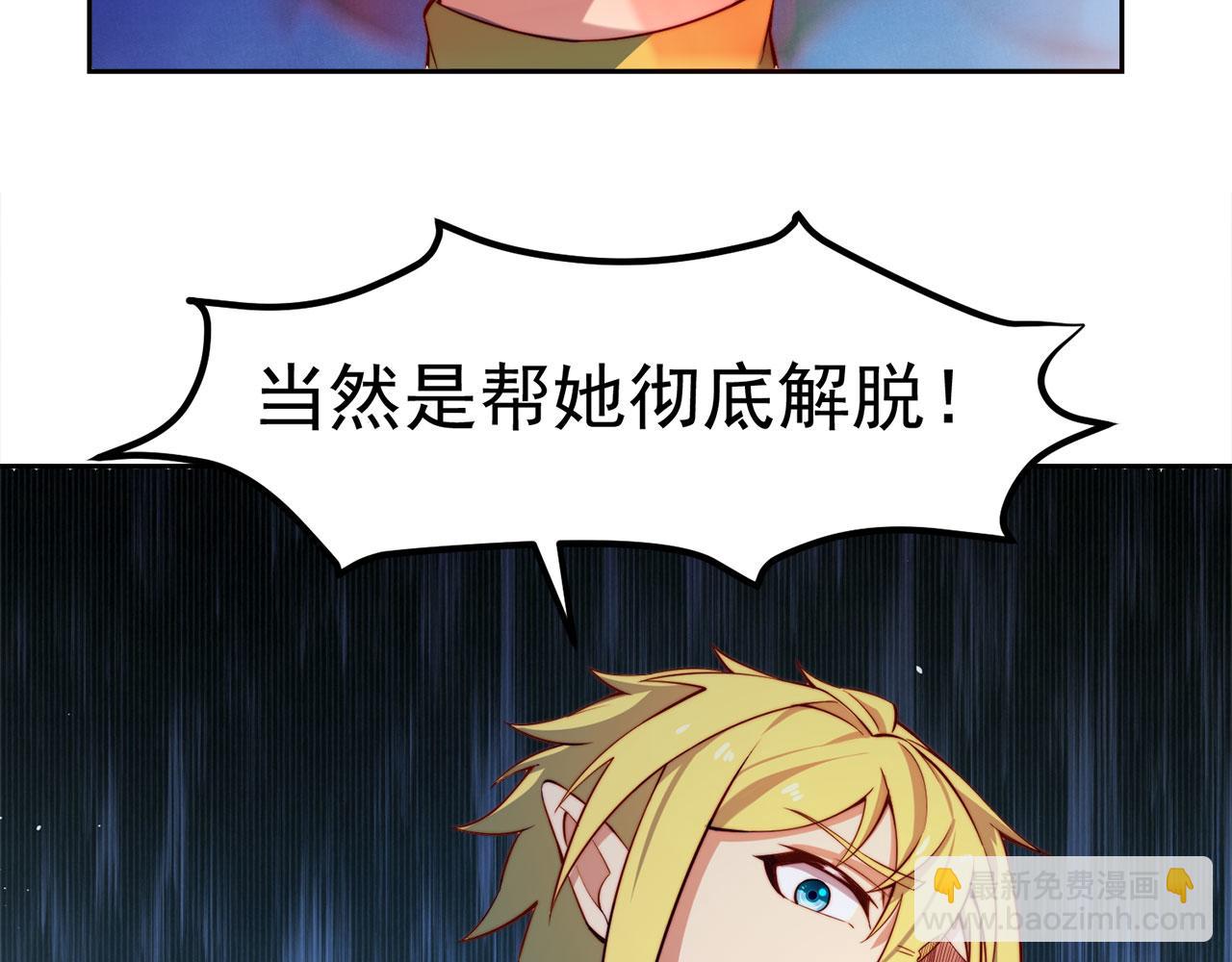 17回-吖！这是什么操作216