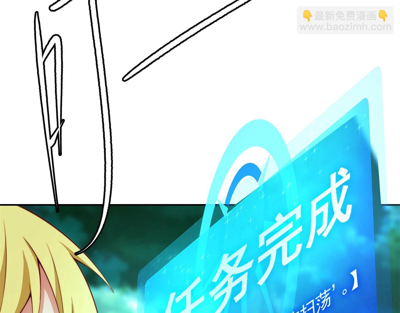 17回-吖！这是什么操作22