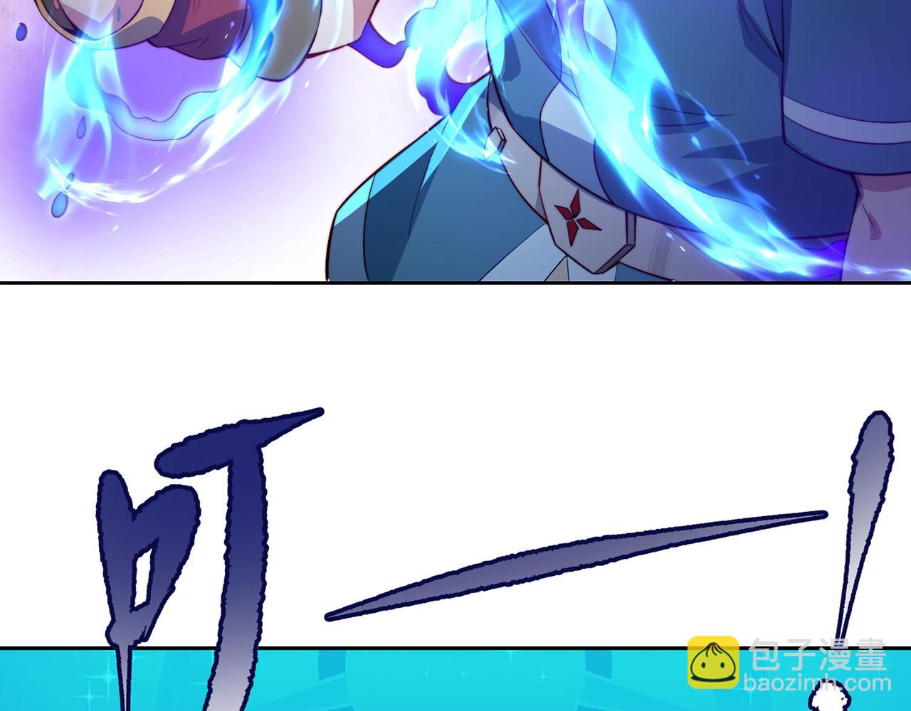 17回-吖！这是什么操作230