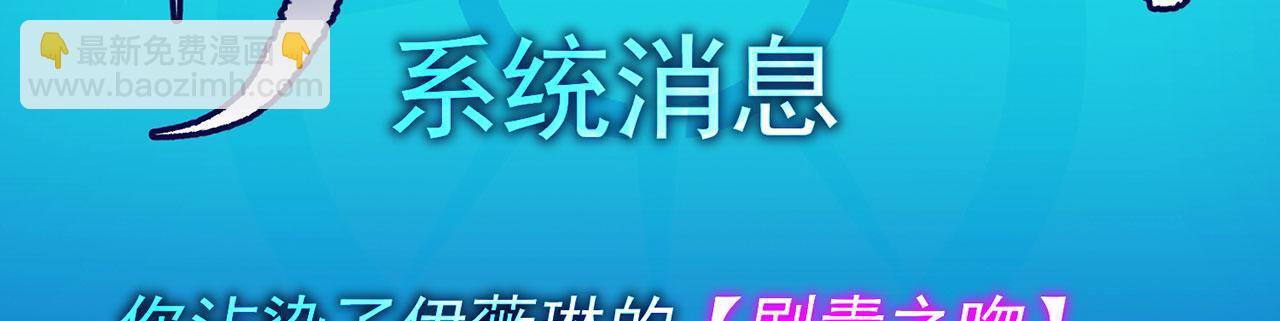 17回-吖！这是什么操作231