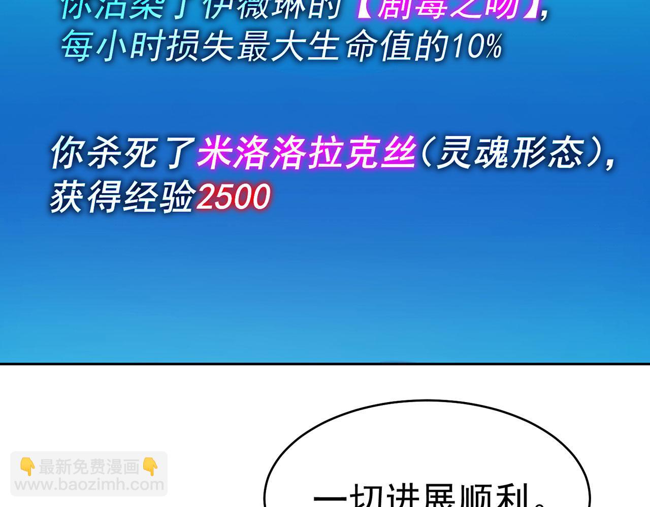 17回-吖！这是什么操作232