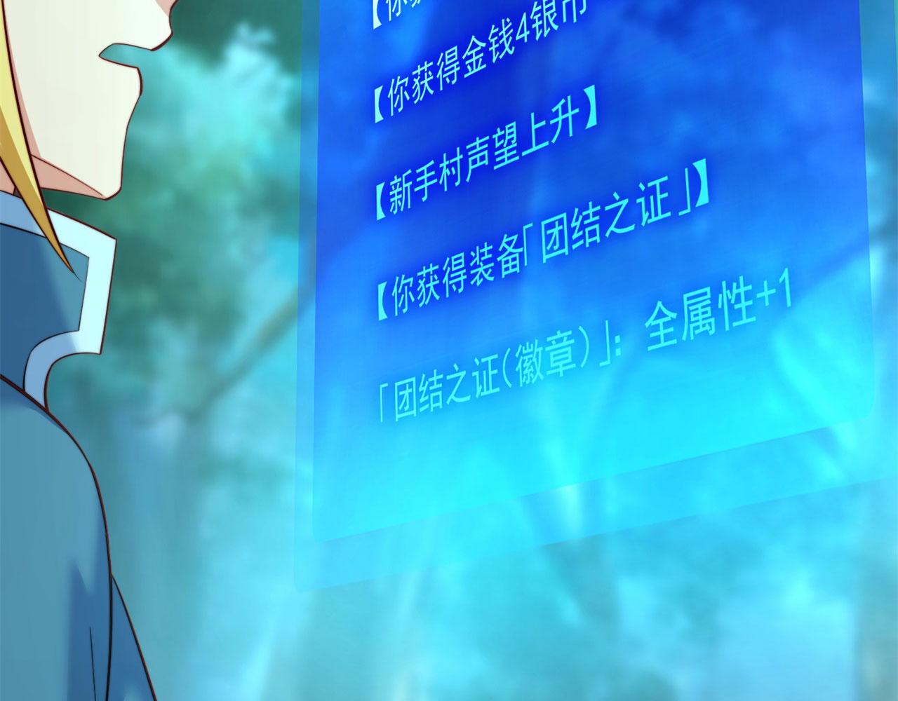 17回-吖！这是什么操作24