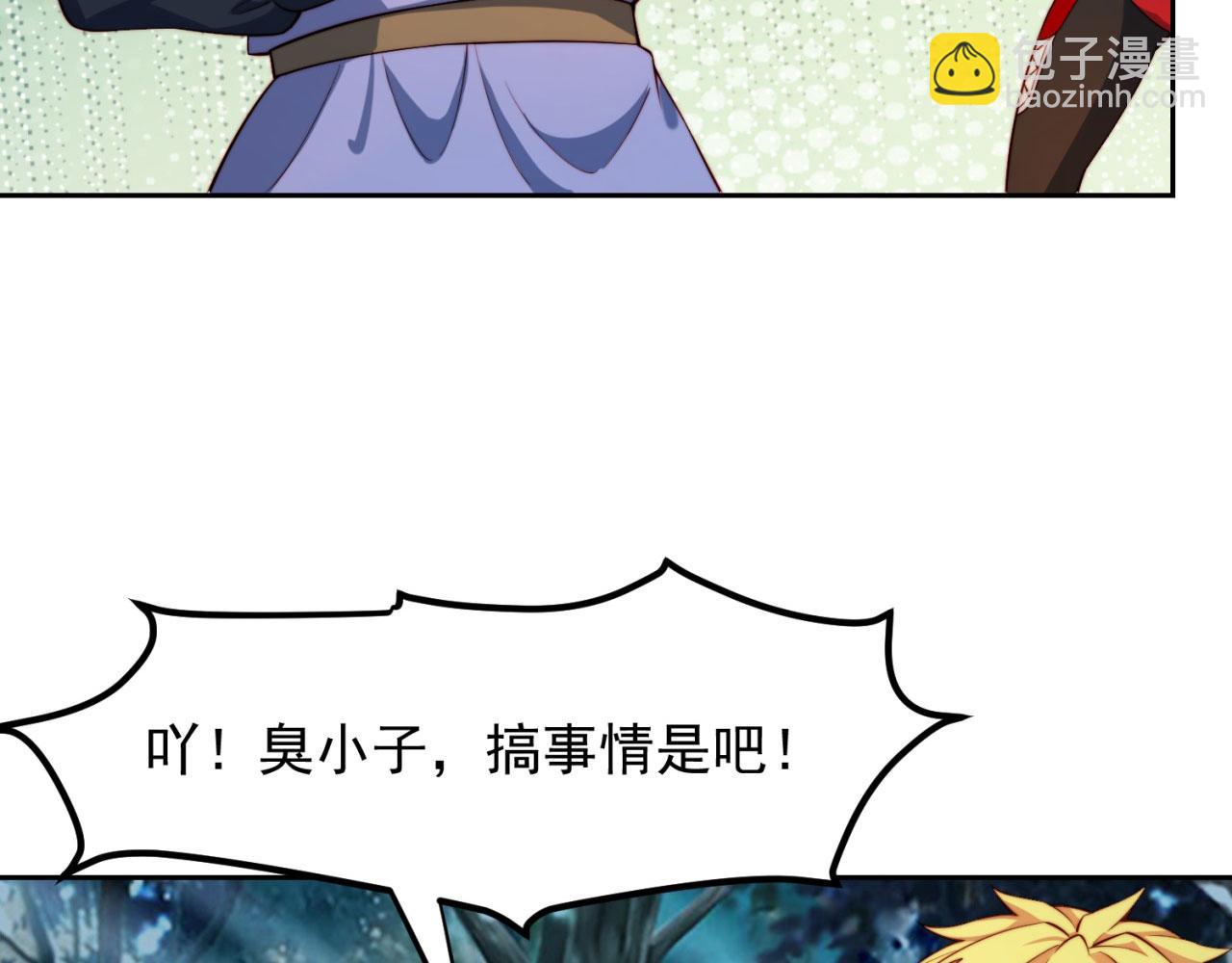 17回-吖！这是什么操作246
