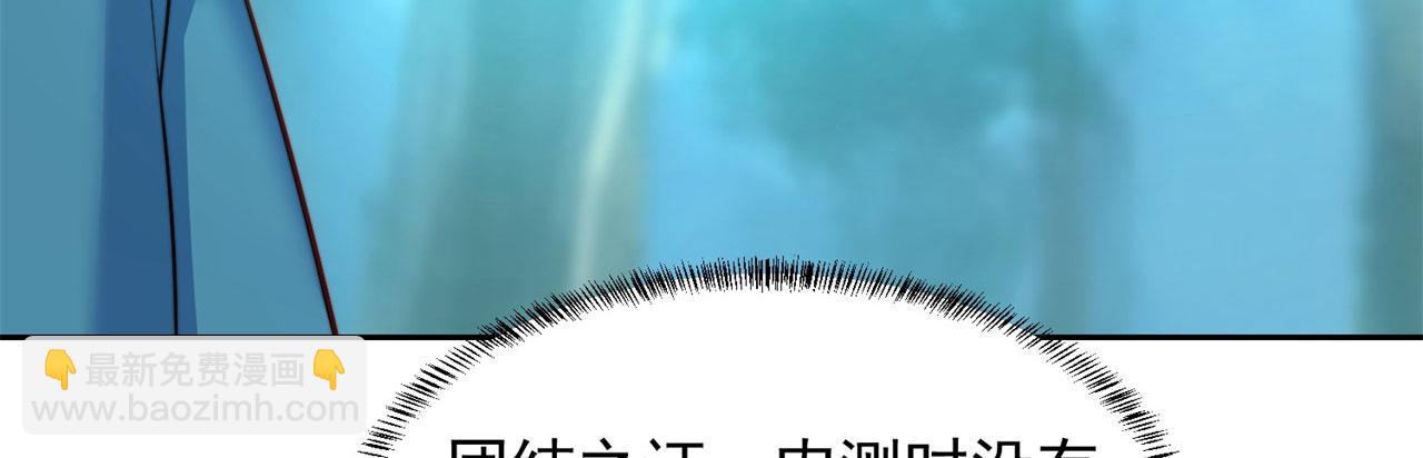 17回-吖！这是什么操作25