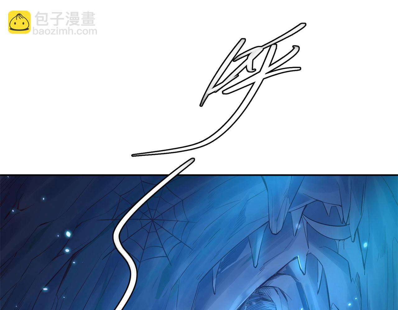 17回-吖！这是什么操作252