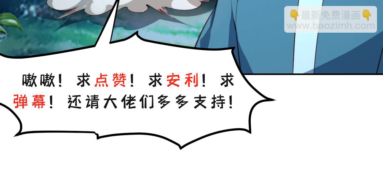 17回-吖！这是什么操作270
