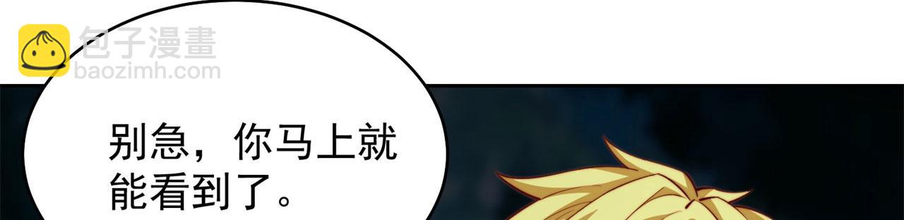 17回-吖！这是什么操作33