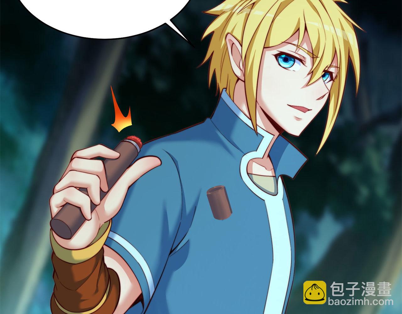 17回-吖！这是什么操作34