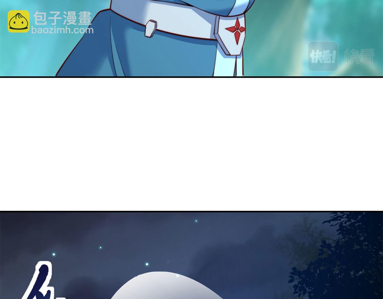 17回-吖！这是什么操作36