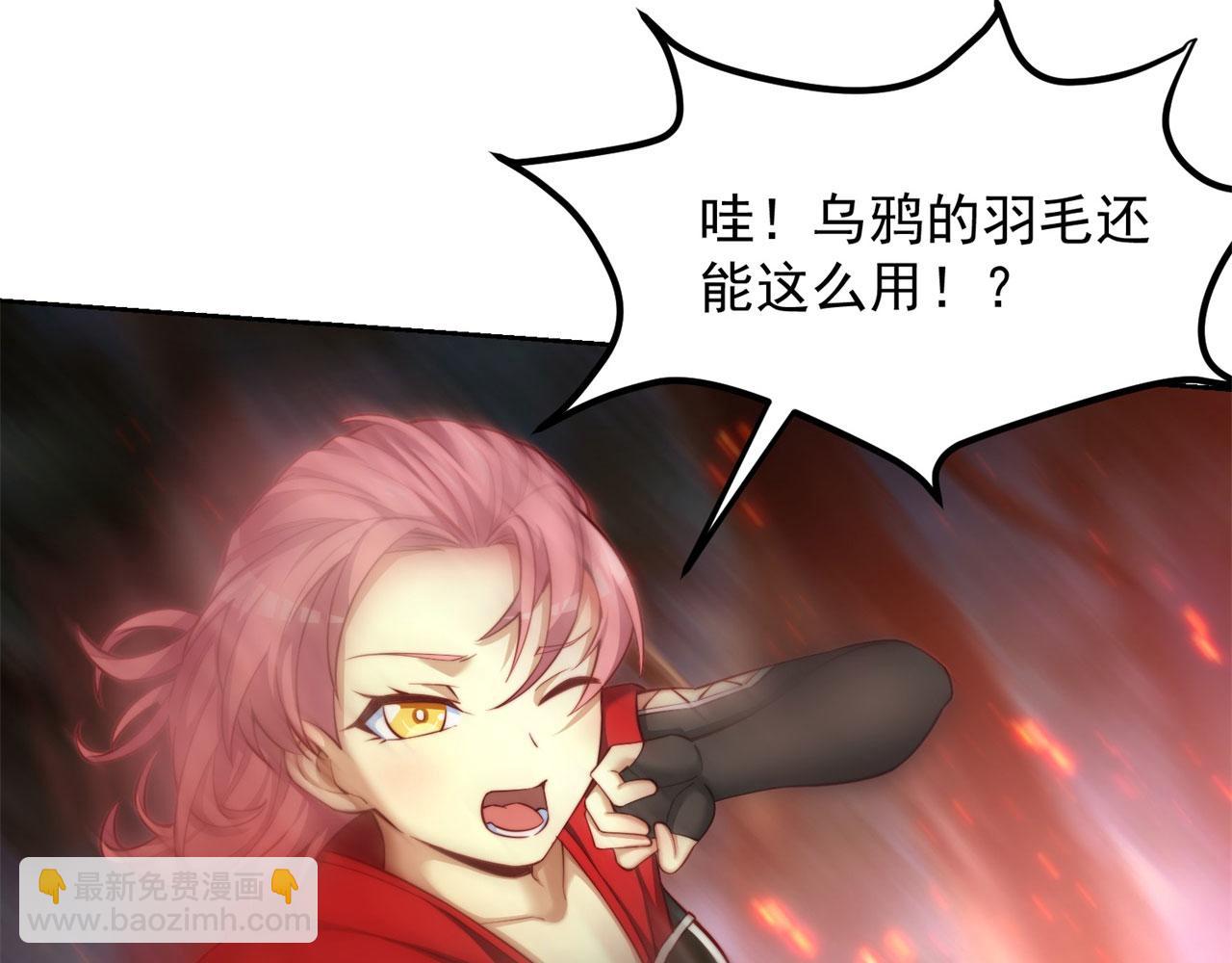 17回-吖！这是什么操作46