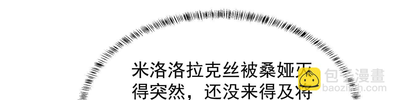 17回-吖！这是什么操作61