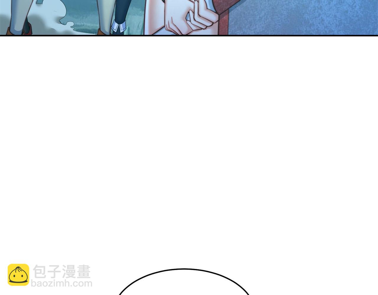 17回-吖！这是什么操作90
