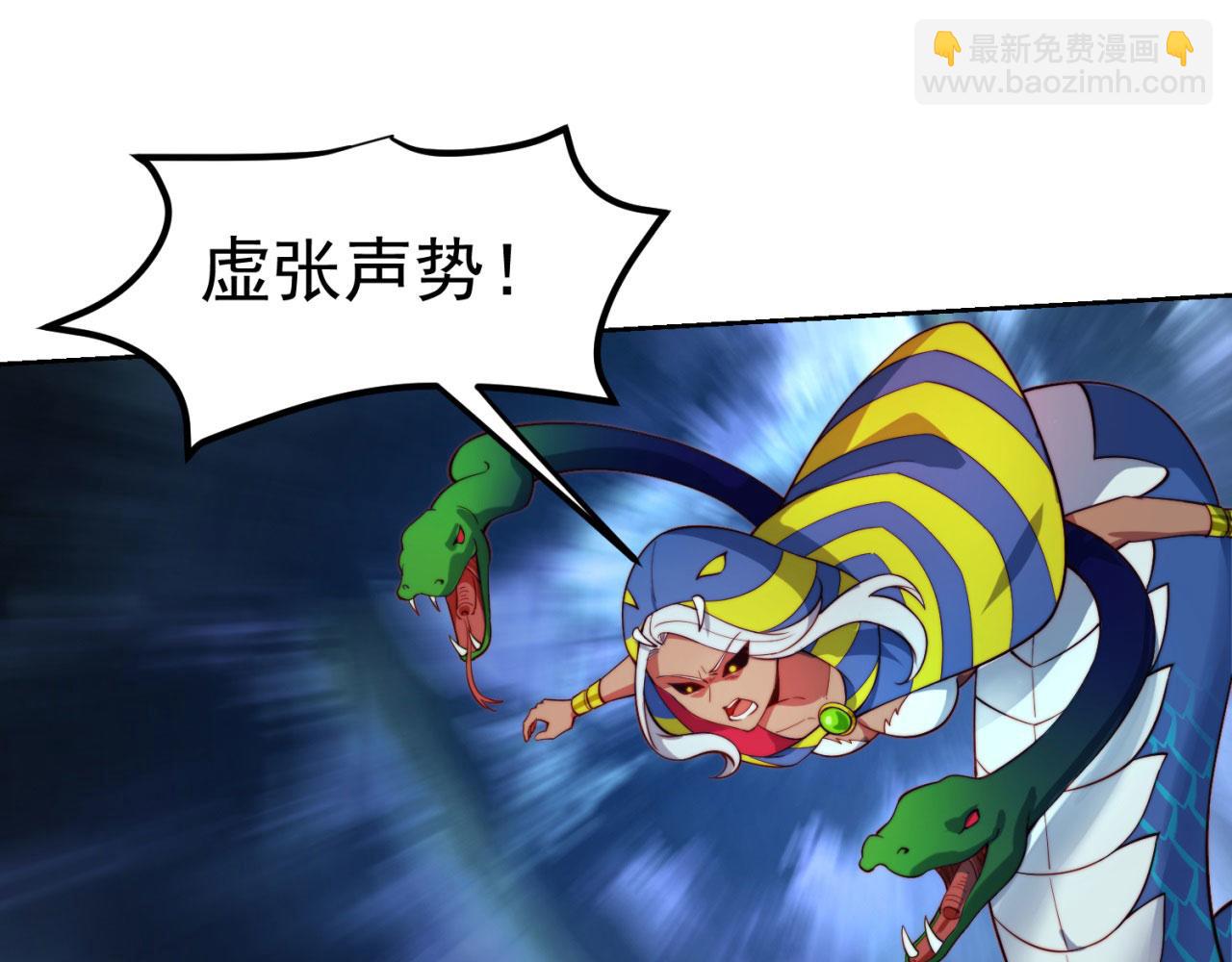 17回-吖！这是什么操作98