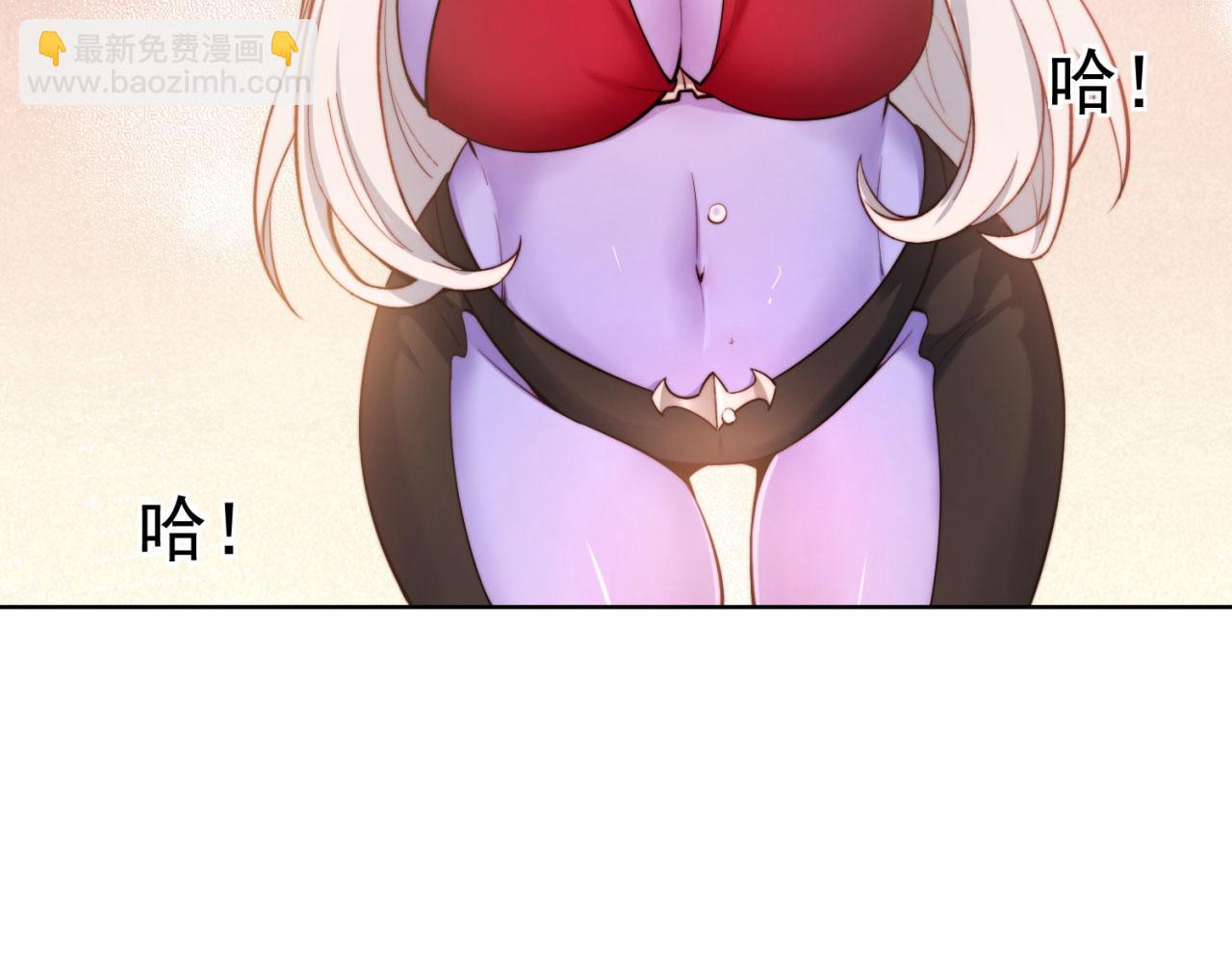 21回-这个女人是你们的了146