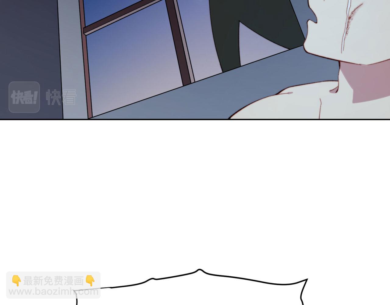 24回-你不要过来啊！118