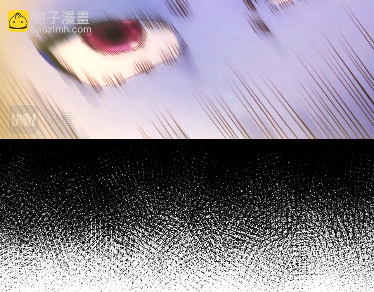 24回-你不要过来啊！56