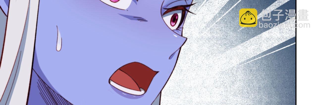 24回-你不要过来啊！69
