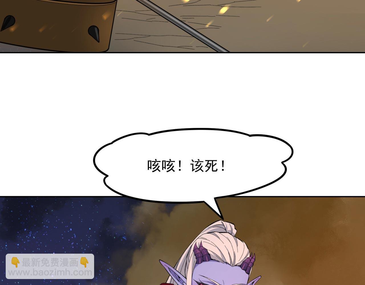 35回-叮！隐藏路线开启10