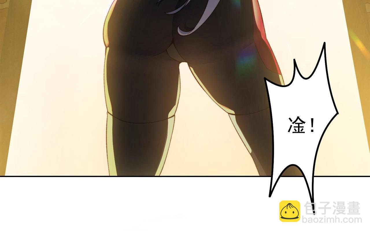 35回-叮！隐藏路线开启179