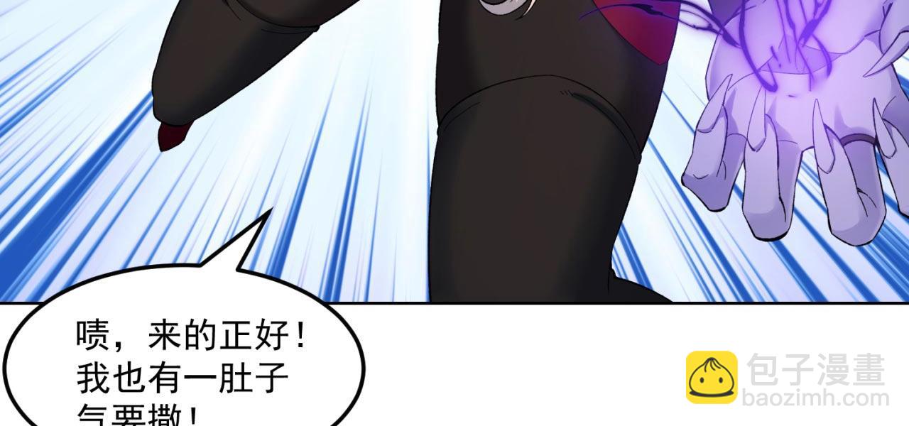 35回-叮！隐藏路线开启21