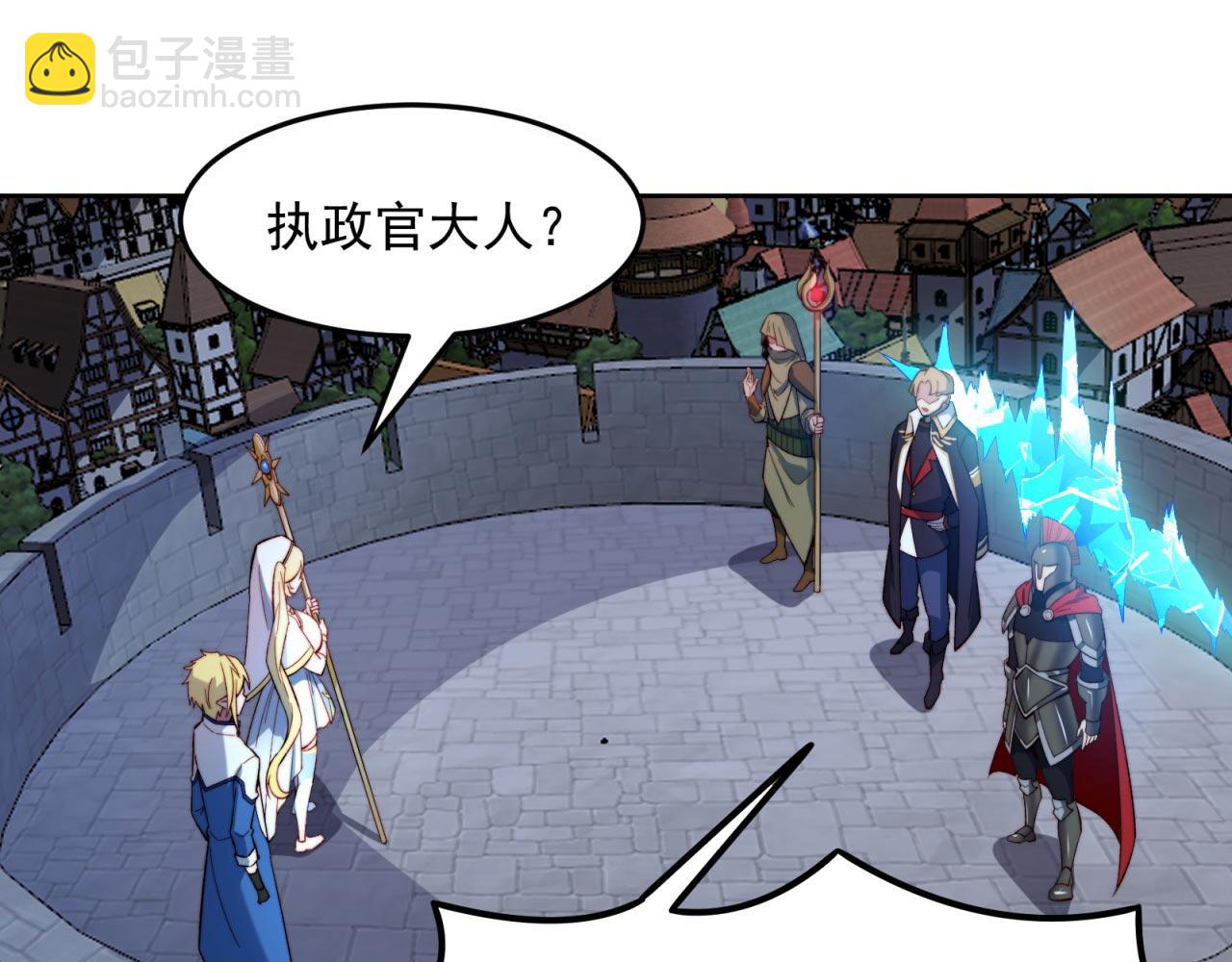 35回-叮！隐藏路线开启57