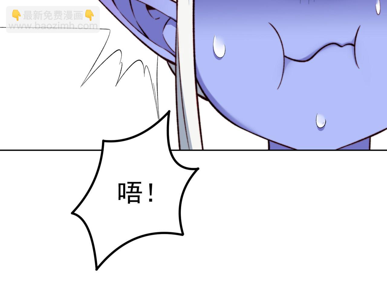 42回-蘑菇人一败涂地181