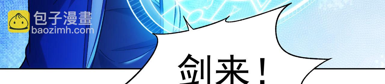 55回-蛤蟆♀王子♂121