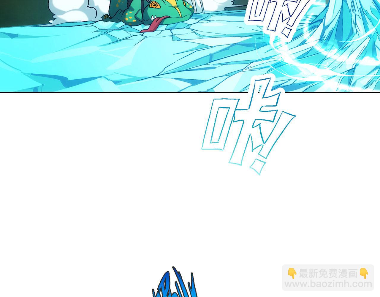 55回-蛤蟆♀王子♂134