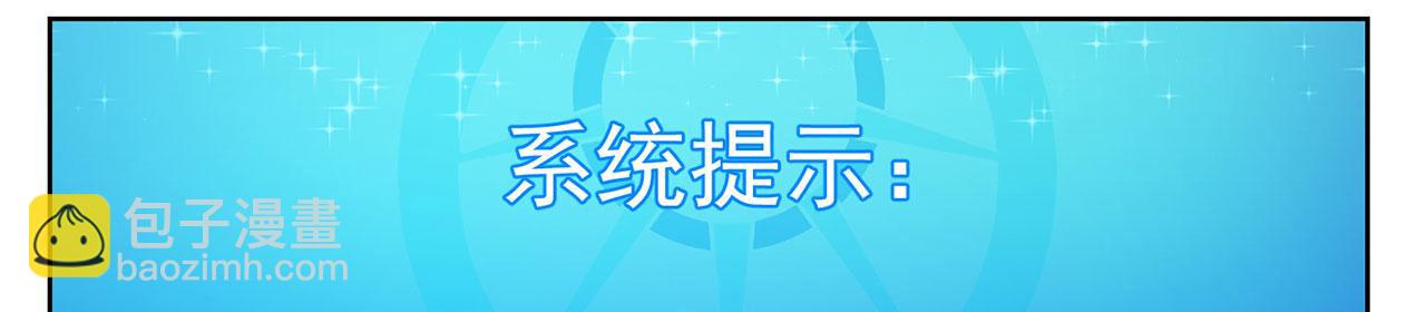 55回-蛤蟆♀王子♂21