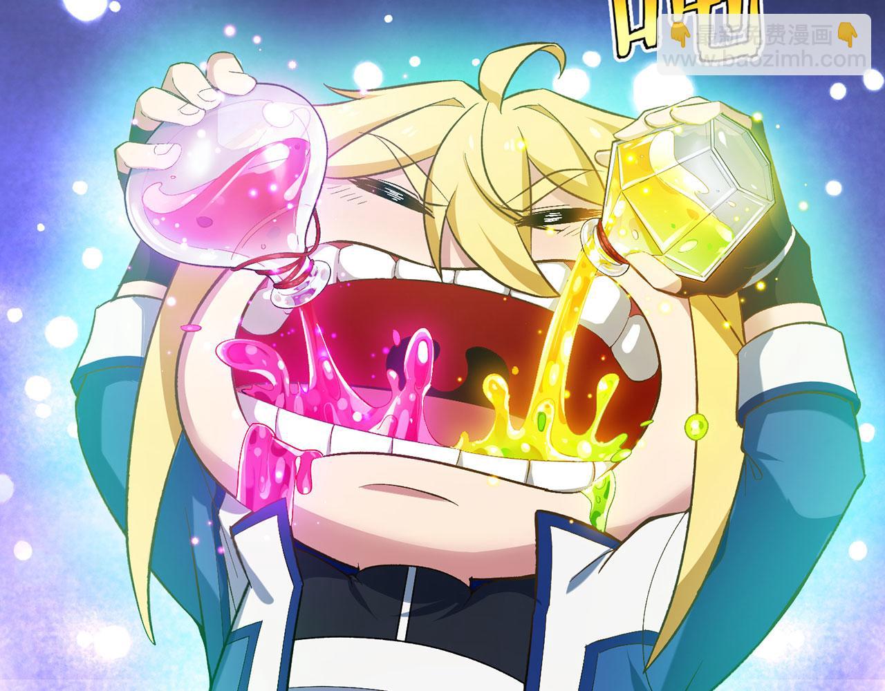 55回-蛤蟆♀王子♂30