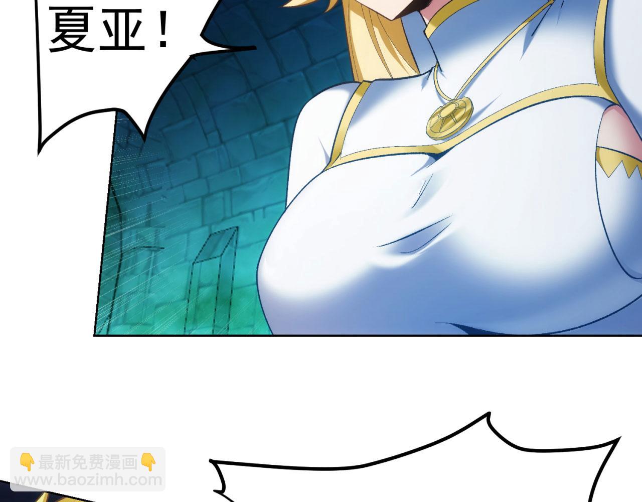 55回-蛤蟆♀王子♂58
