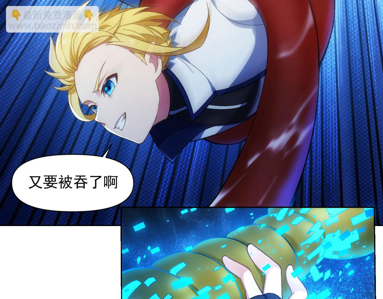 55回-蛤蟆♀王子♂77