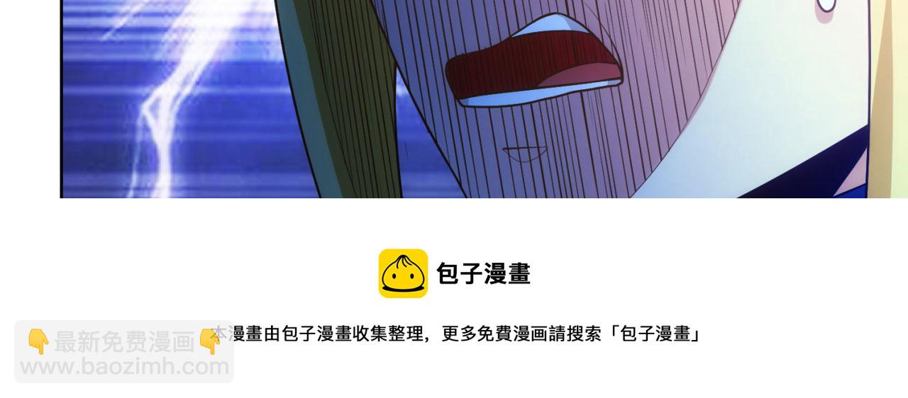 58回-您才是主角吧102