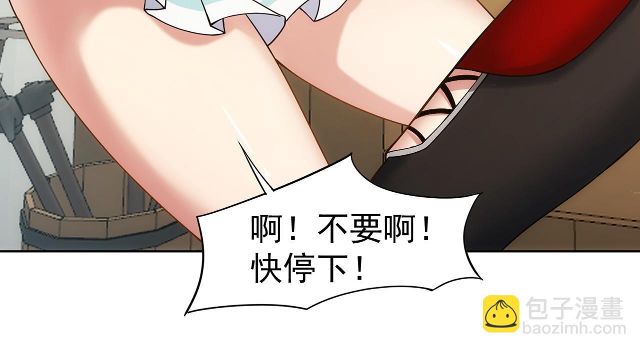 58回-您才是主角吧129