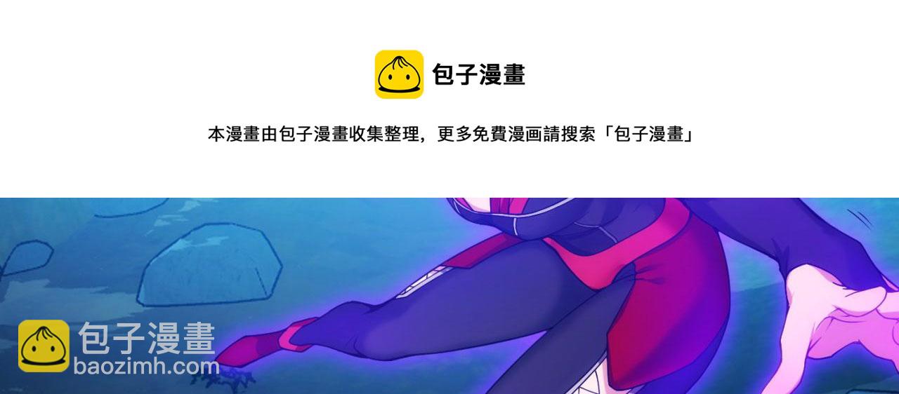 58回-您才是主角吧49