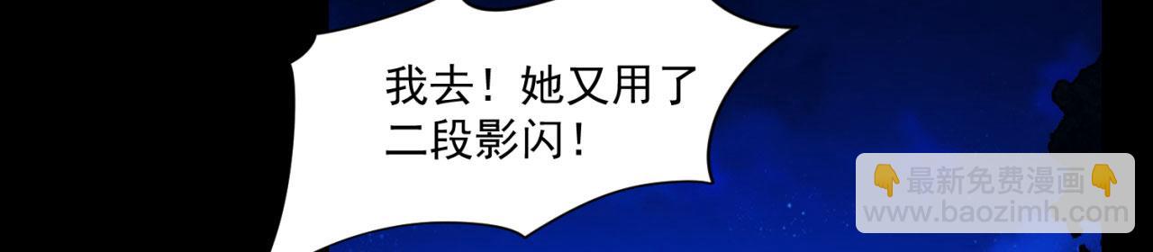 58回-您才是主角吧55