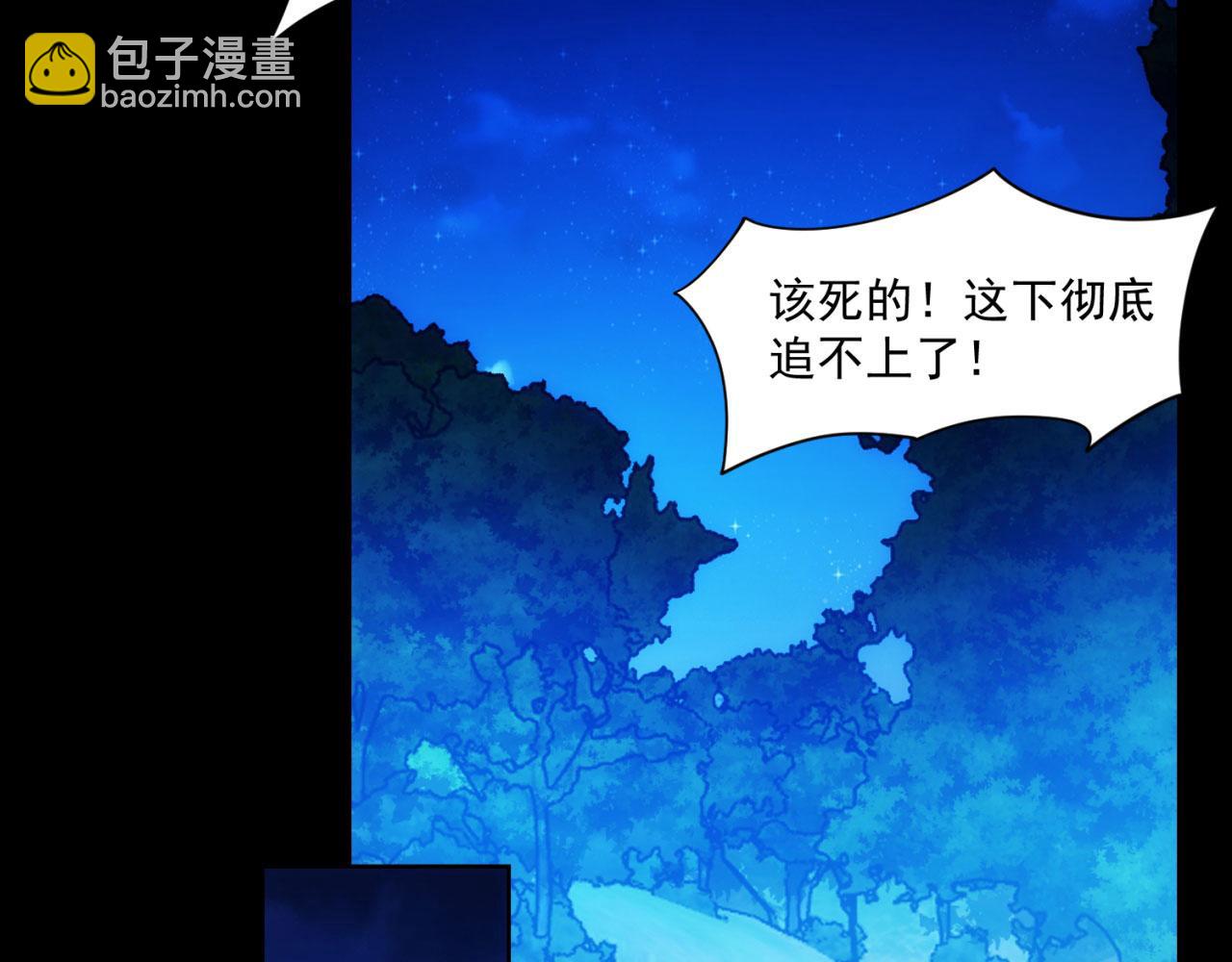58回-您才是主角吧56