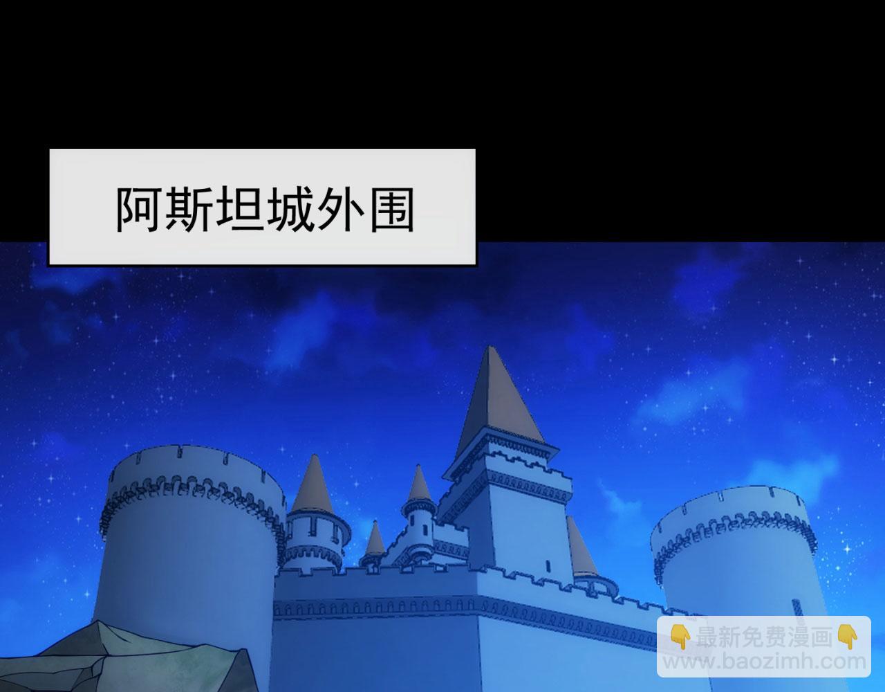 58回-您才是主角吧60