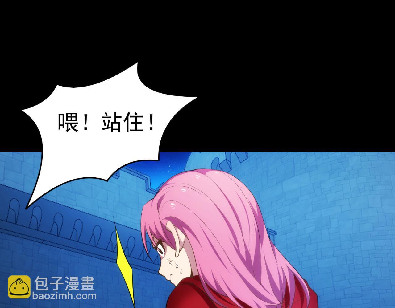 58回-您才是主角吧69