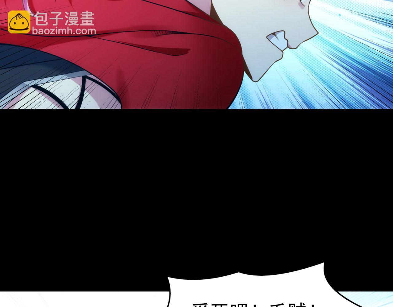 58回-您才是主角吧79