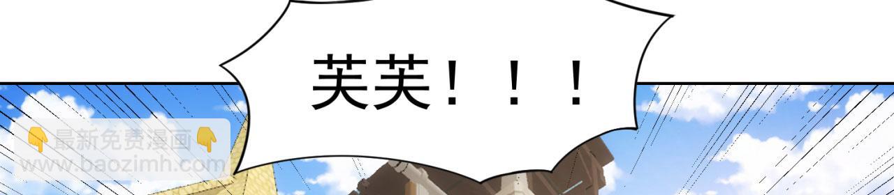 59回-随时为小姐姐献上心脏11