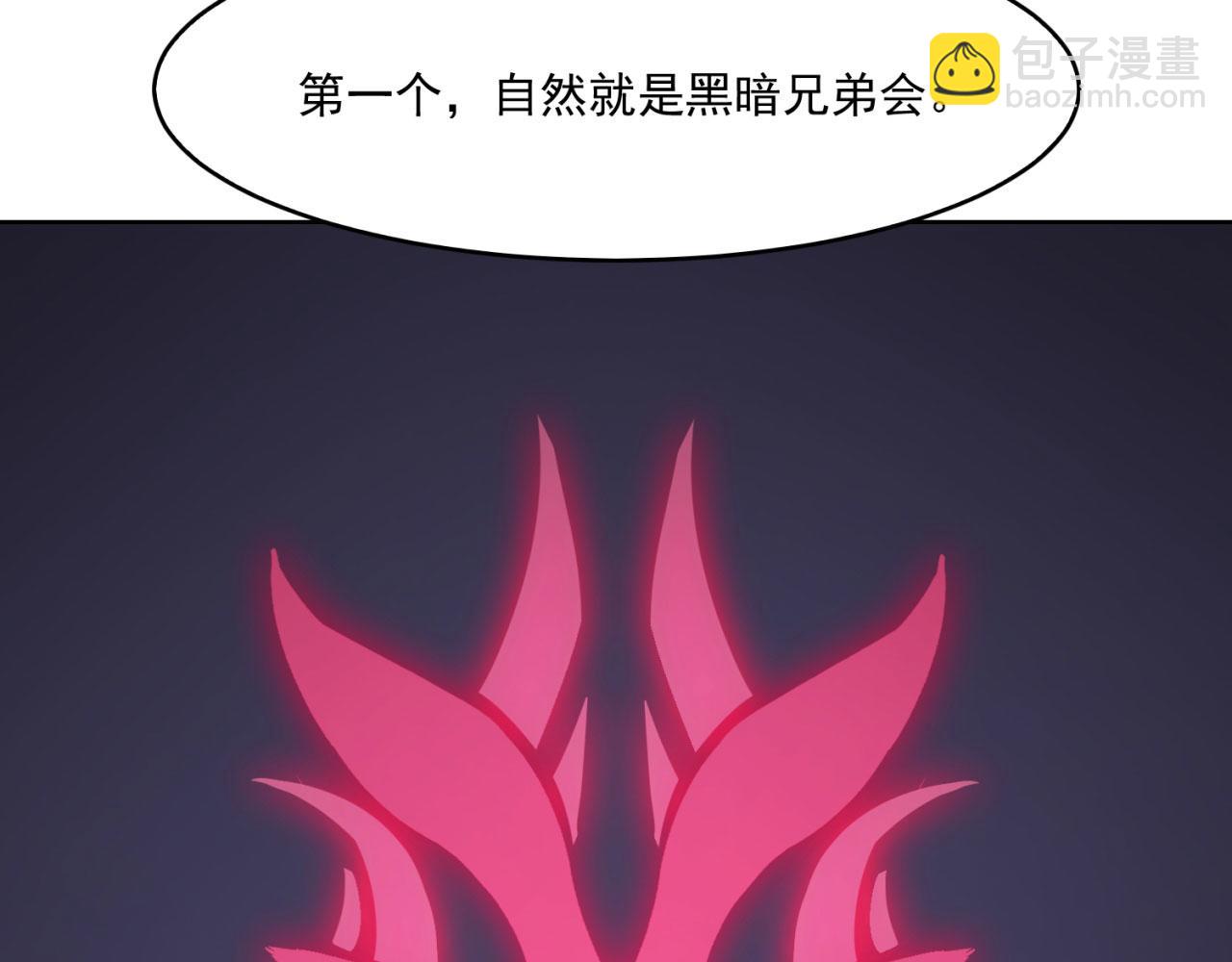 59回-随时为小姐姐献上心脏113