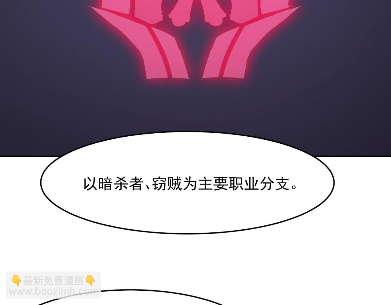59回-随时为小姐姐献上心脏115