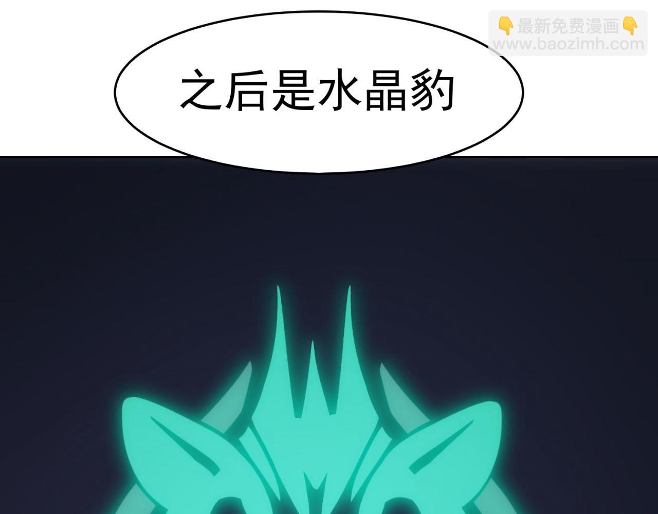 59回-随时为小姐姐献上心脏129