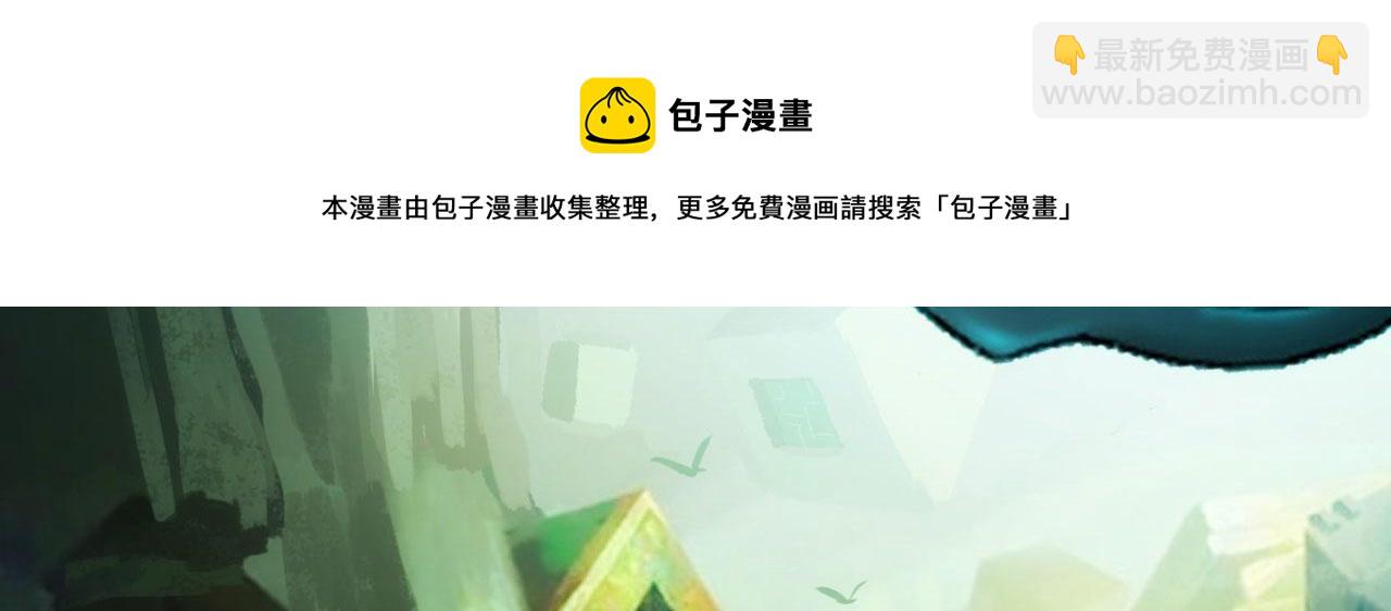 59回-随时为小姐姐献上心脏49