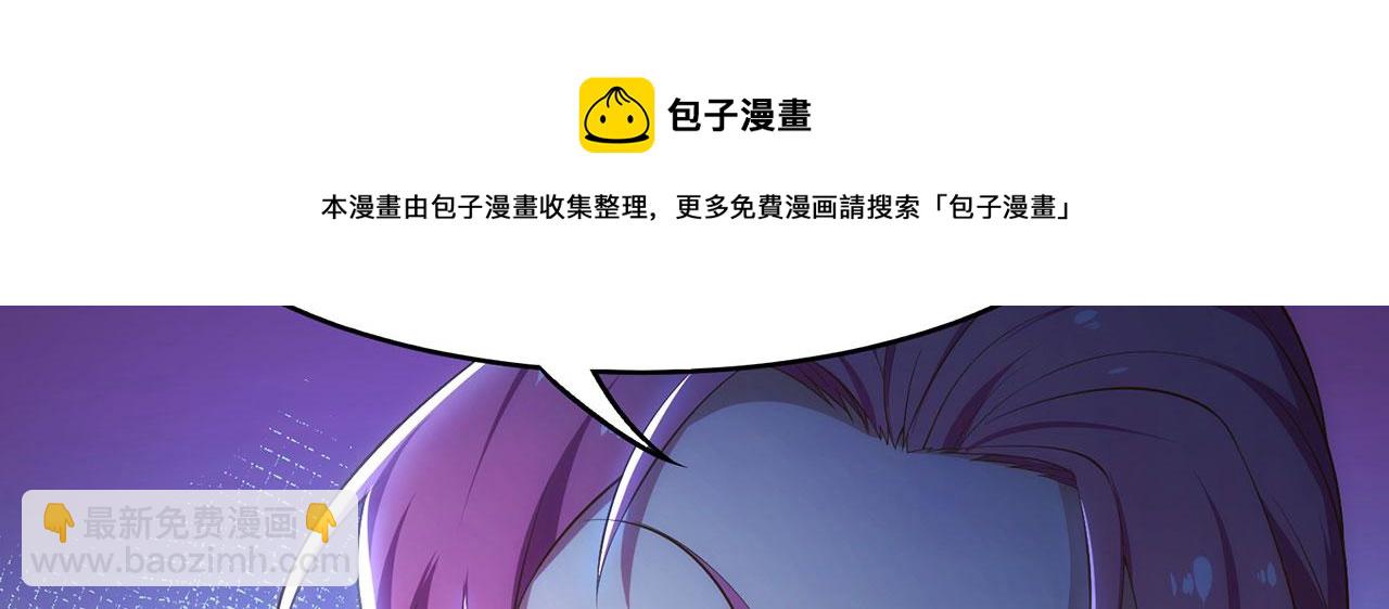 60回-就这？102