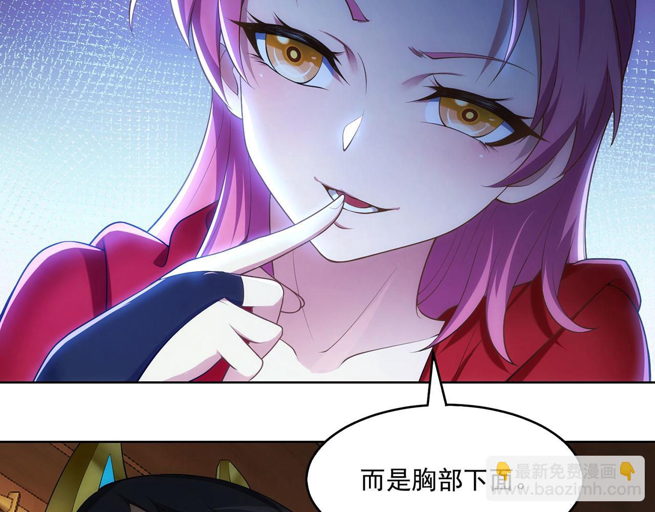 60回-就这？103
